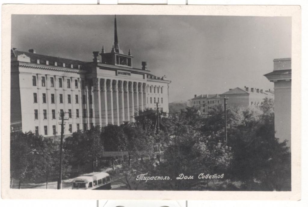 Дом советов 4